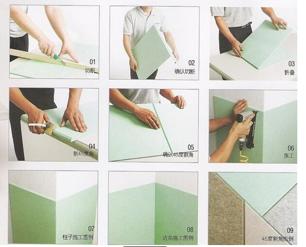 施工方法.jpg