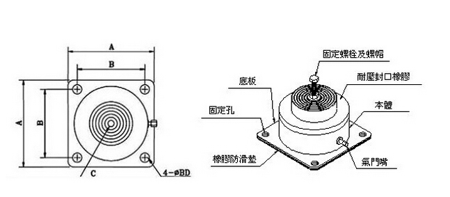 空气弹簧减震器草图.jpg