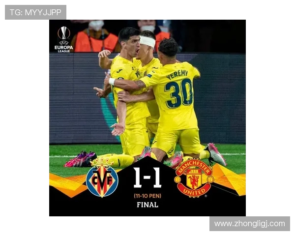 西甲联赛赛程安排及转播频道全解析