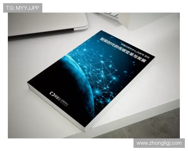 青年球员社交媒体失范:数字化时代足球教育的全新挑战 青年球员社交媒体失范:数字化时代足球教育的全新挑战