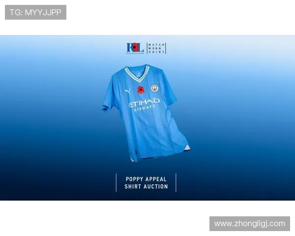 不同英超俱乐部球衣品牌赞助与合同情况