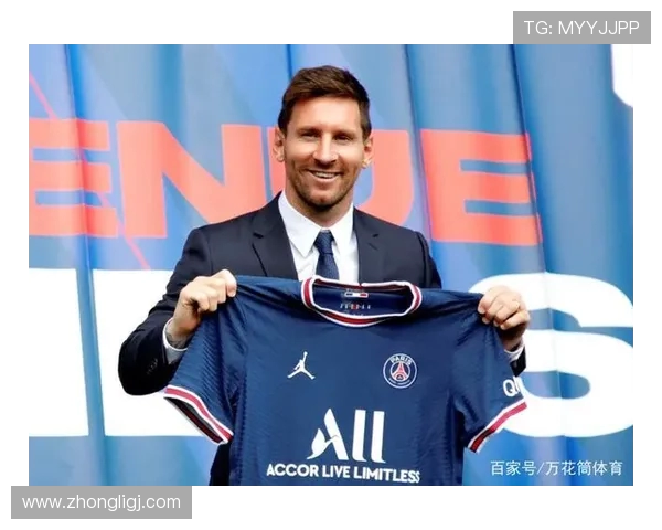 法甲各大赞助商背景与资金投入情况分析