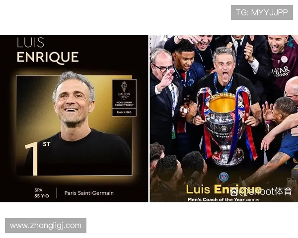 法甲年度最佳后卫评选结果公布及技术评析