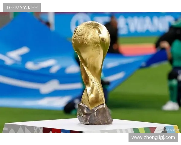 2026年世界杯足球赛:全球赛场新格局与历史性突破解析 2026年世界杯足球赛:全球赛场新格局与历史性突破解析