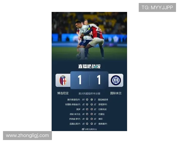 6月21日世界杯赛果震撼出炉豪强对决引爆全球热潮球迷狂欢夜精彩 6月21日世界杯赛果震撼出炉豪强对决引爆全球热潮球迷狂欢夜精彩