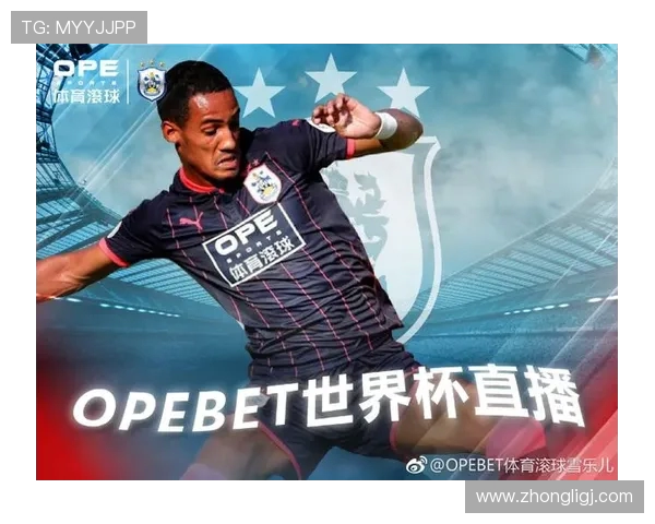 英超球队聘请FM玩家作为体育经理的成功案例