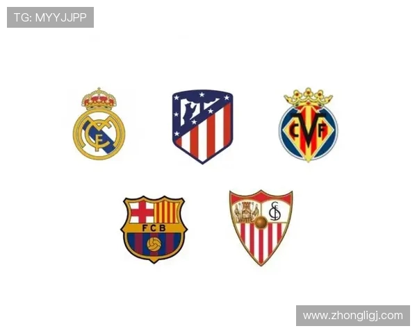 西甲联赛队服星星设计与球队标志介绍 西甲联赛队服星星设计与球队标志介绍