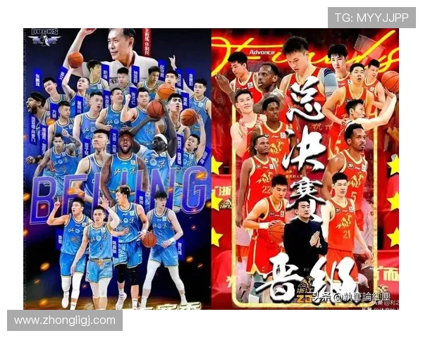 CBA场馆容纳能力排序发布，北京首钢领跑全联盟